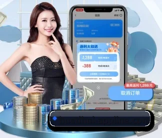 华体会娱乐 APP